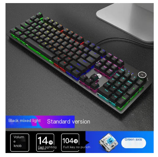 Luminous Wired Keyboard